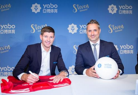 B体育体育成为曼联的官方博彩合作伙伴！