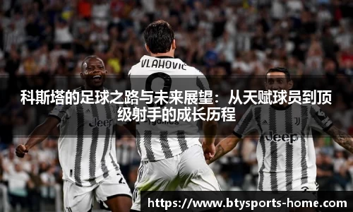 bsport体育