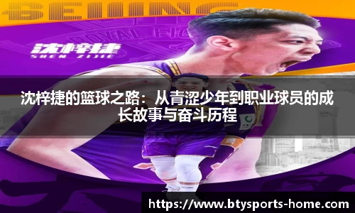 bsport体育